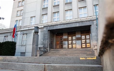 Ministerstvo vnútra Slovenskej republiky – Wikipédia.
